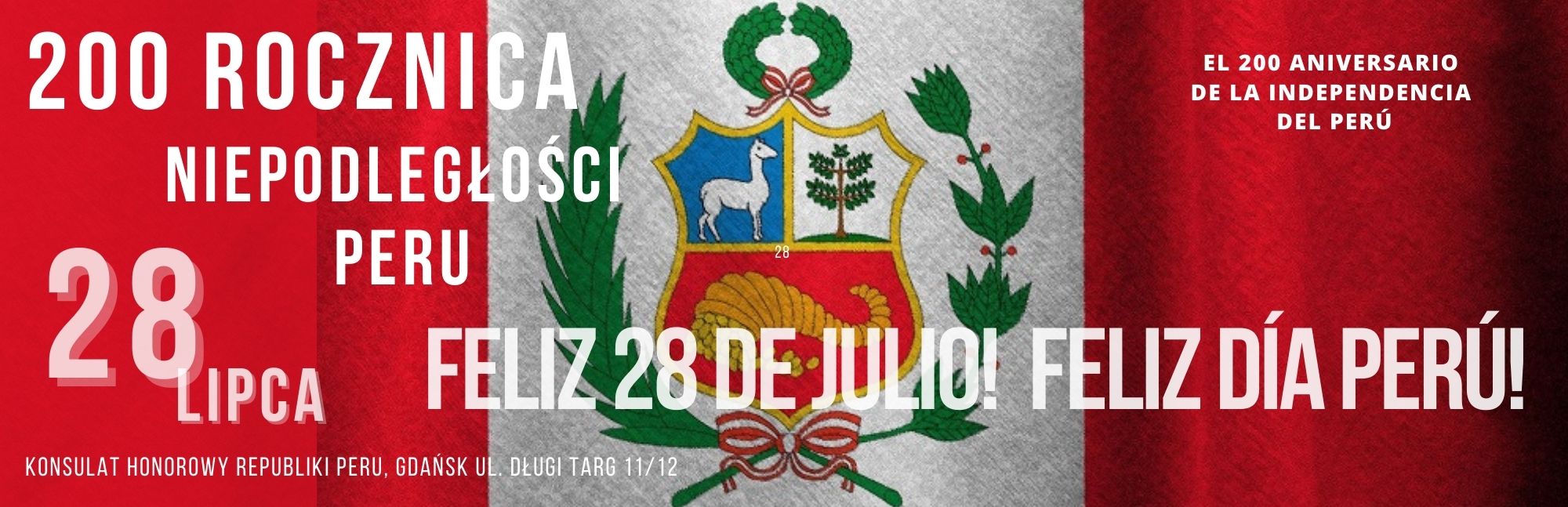 Kopia 28 lipca 2021 200 rocznica niepodległości peru Gdańsk ul. długi targ 1112